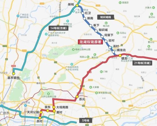 广州地铁21号线沿线的楼盘，哪个更适合投资？