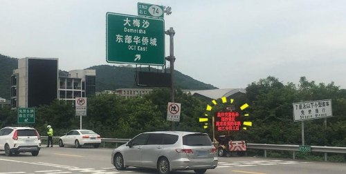 开车去大梅沙限牌吗？