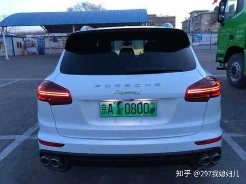 北京插电混动车绿牌能换回蓝牌吗？