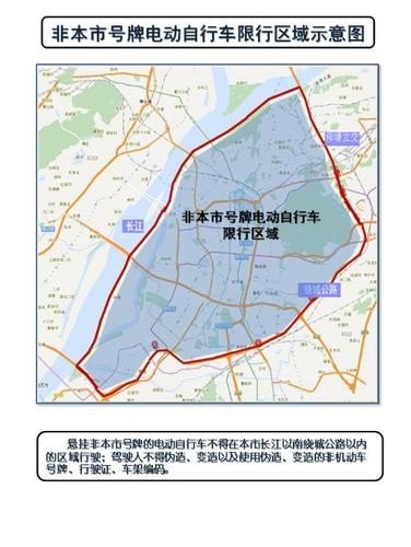 限行区域内可以把车开出去吗？