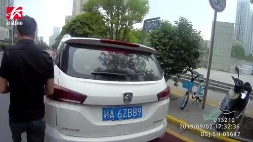 车牌两个00连着好吗？
