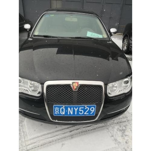 车牌号京Q00Q01价值多少？