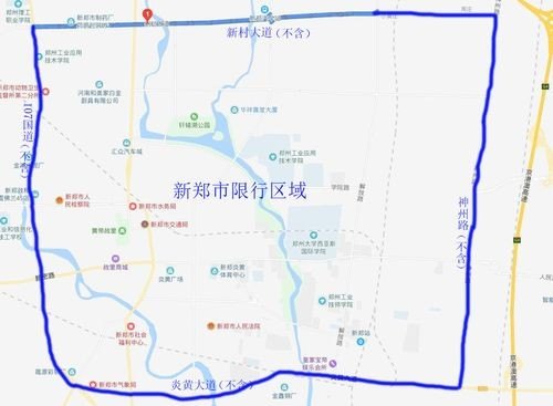 港区哪些区域限行？