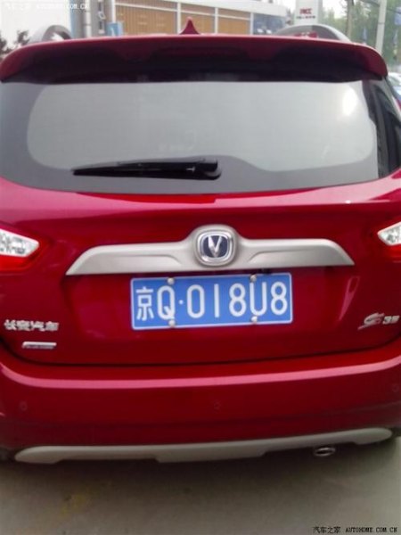 红色w开头的车牌是什么车？