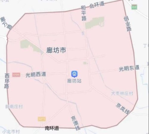 廊坊限行区域？