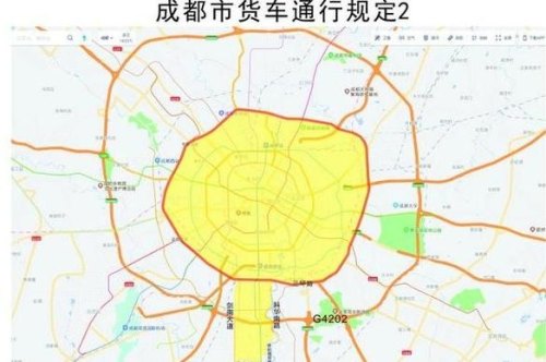 成都三环外地货车星期天可以走吗？