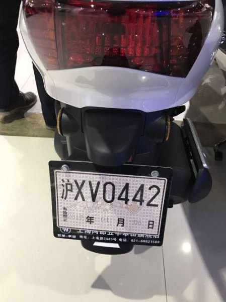 成都摩托车临牌怎么申请？
