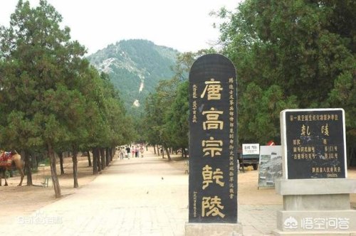 一代盗墓王温韬，盗掘18座唐代陵墓，下场如何？