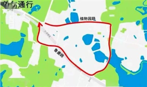 植物园在限行路段吗？