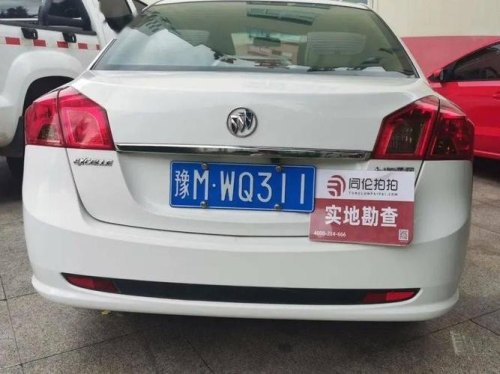 车牌有q字母吗？
