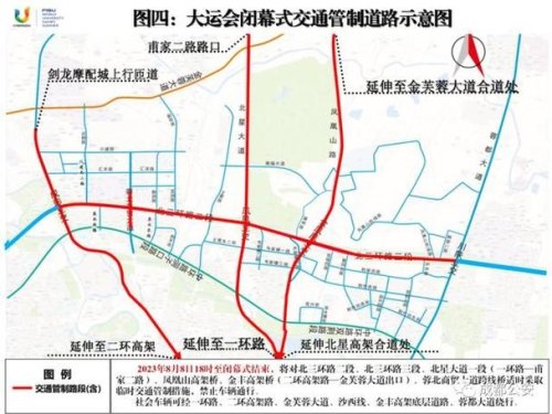 大运专用道限行规定？