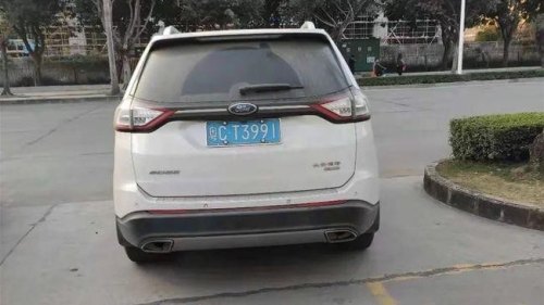 车牌号x读什么？