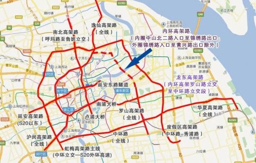 上海高架路限行前上去？