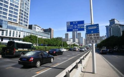 北京快速公交专用车道罚多少？