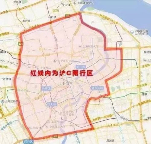 上海限行区域只要经过就拍吗？