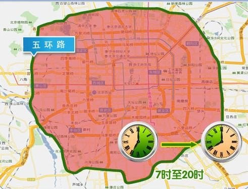 余杭区限号哪些路不能走？