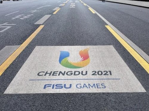 成都大运会专用道会扣分吗？