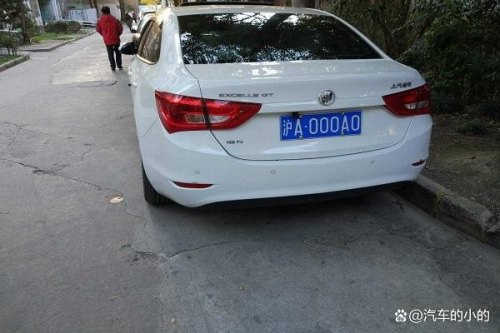 0是单号车牌还是双号？