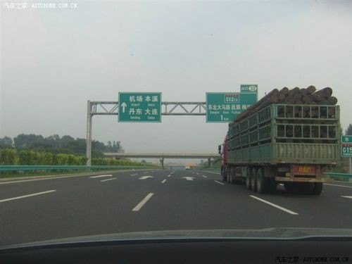 沈大高速一共有多少服务区？