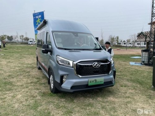 上汽大通v70纯电续航？