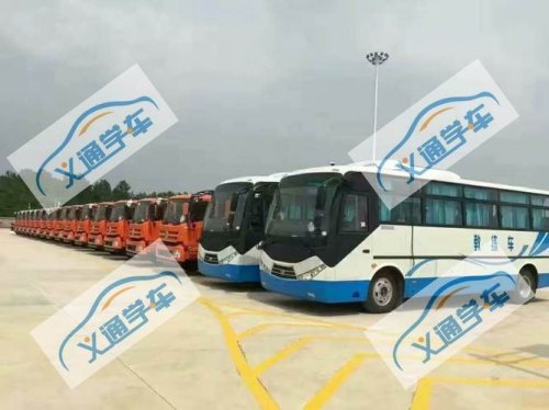 开大客车需要什么驾照？