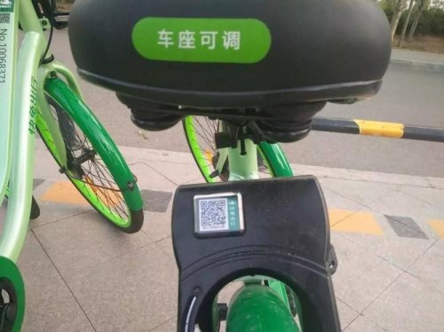 共享电动汽车单车租车怎么收费？