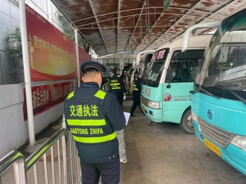 清镇客车站有哪些车？