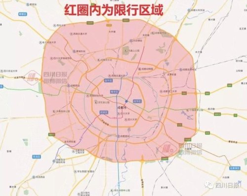 成都大客车限行规定？