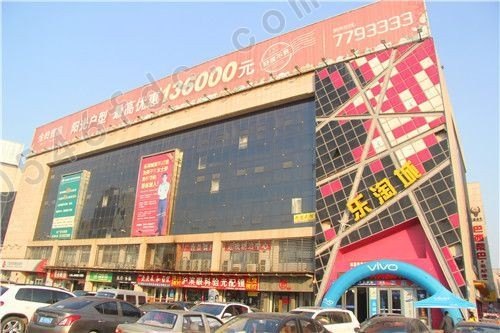 东营尊悦购物广场属于哪个集团？
