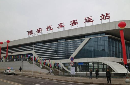 成都东站汽车客运站有去雅安的班车吗？
