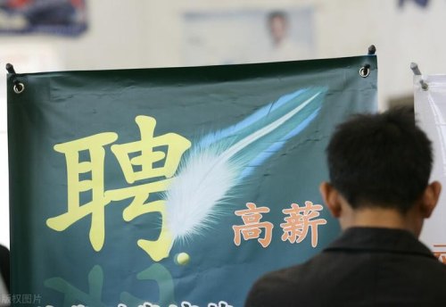 为什么会有许多公司打着招聘的幌子让别人去面试？