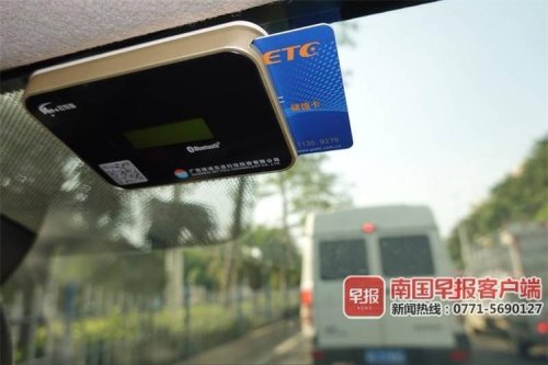etc一型客车指哪些车？