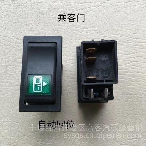宇通客车车门开关慢怎么调节？