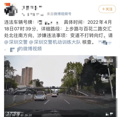 南京一大客车高速任性变道被举报，14小时后被罚, 你怎么看？