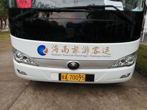 大巴车车牌几位数？