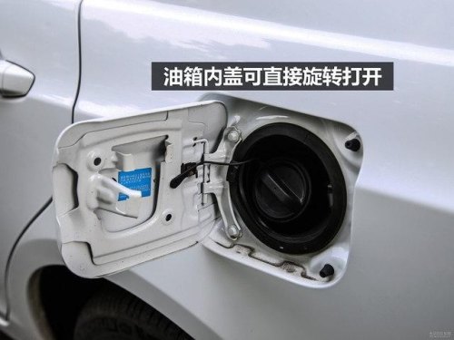 比亚迪油箱国内和出口的区别？
