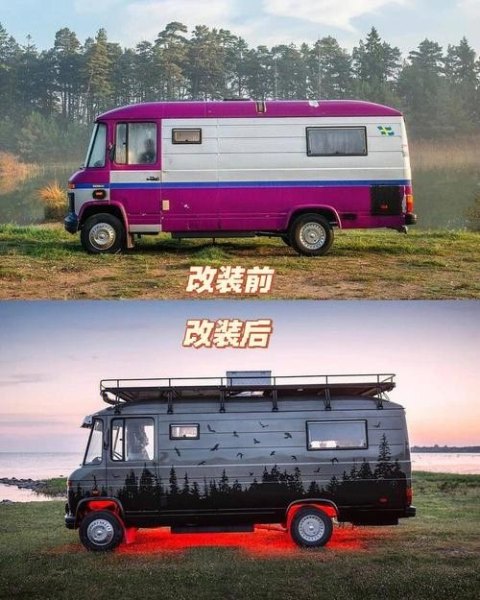 什么类型的车适合改装成房车？
