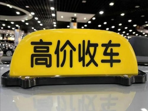 哪里有个人发布的二手车？