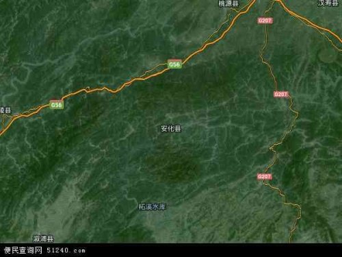 安化的地理位置？