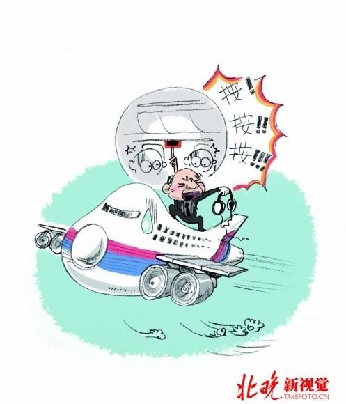 出差旅途中，遇到最奇葩的事是什么？