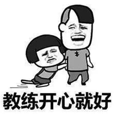 学车到拿到驾驶证，你有哪些心酸事？