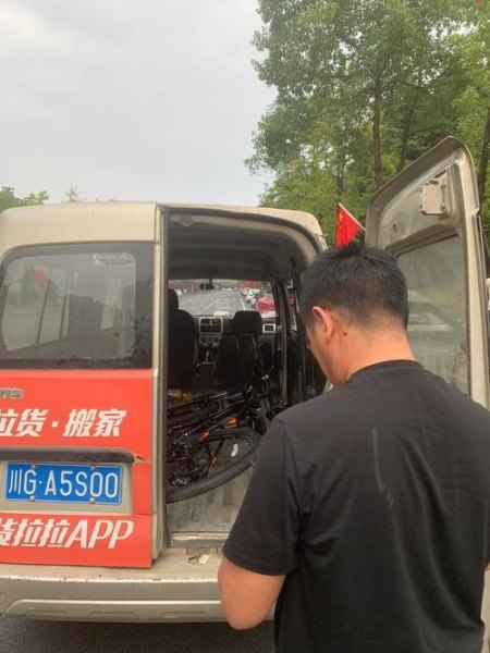 昨晚跑货拉拉把个小孩蹭了，我是客车拆了座位来拉货，强险会赔吗？