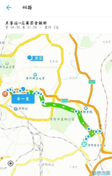 贵阳客车站东站什么地方。从小河去怎么坐车？
