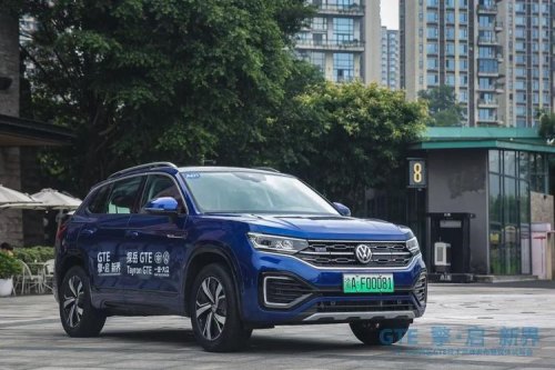 大众探岳油电混合能换绿牌吗？