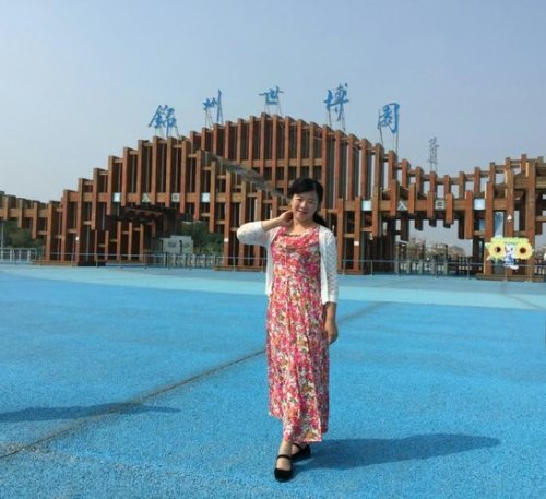 去锦州世博园70岁坐公交要票不？
