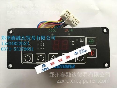 苏州金龙客车24ⅴ车在空调面板到28ⅴ应该用多大的稳压器？