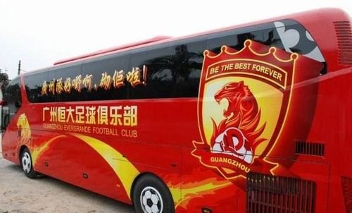 广州恒大招大巴车司机吗？