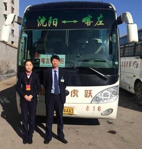 沈阳北站到临江还有客车吗？