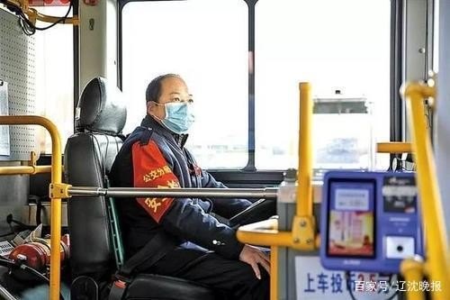 长客最大业主？