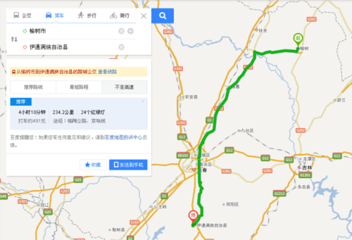 榆树到通榆的距离有多少公里？